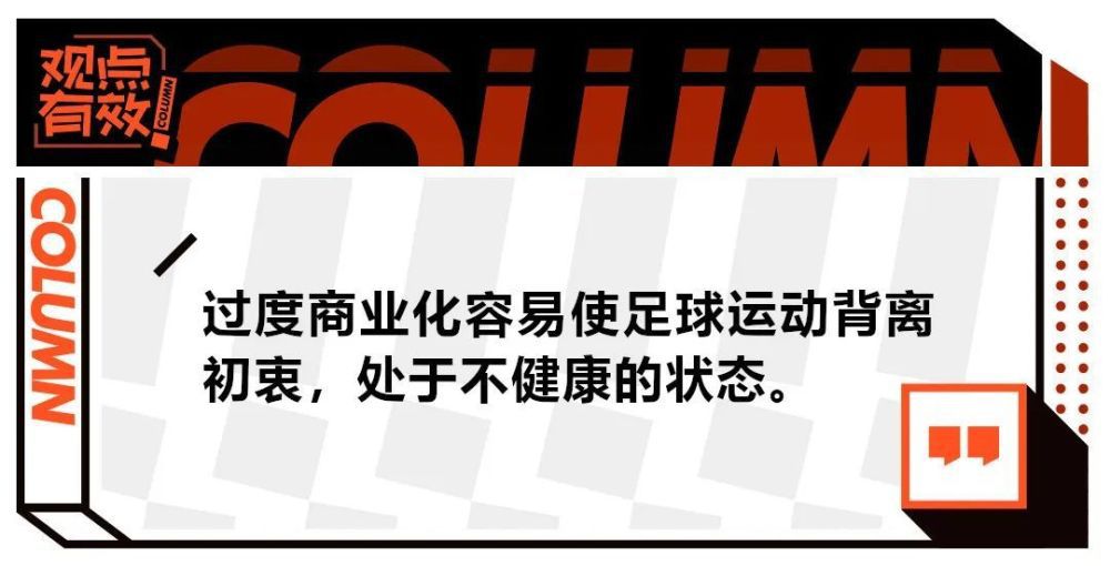 双方近年来有过5次交手机会，曼联保持全胜战绩，且其中四场零封对手，占据明显优势，加上两队实力方面存在差距，不妨看好曼联客场全取三分。